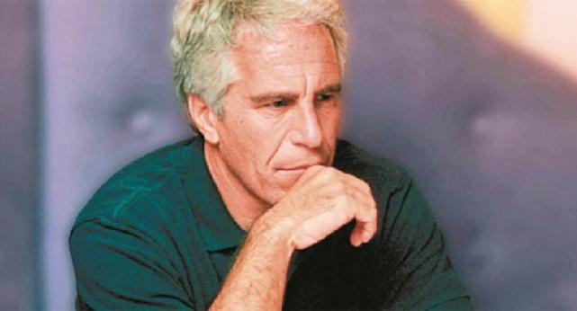Jeffrey Epstein.